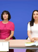 Chủ đề 5 - Trải nghiệm và khám phá - Âm nhạc 9  -  Hoc10